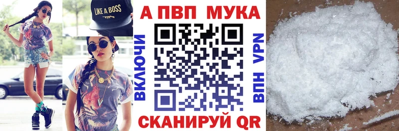 Какие есть наркотики Горячеводский Гашиш  СК  Меф  МАРИХУАНА 