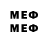 Марки NBOMe 1,5мг Trecer_ 05