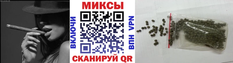 Бутират 1.4BDO  Горячеводский 