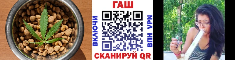 блэк спрут ONION  Горячеводский  Canna-Cookies марихуана 