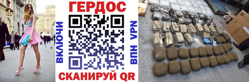 KRAKEN зеркало  Горячеводский  Героин Heroin 