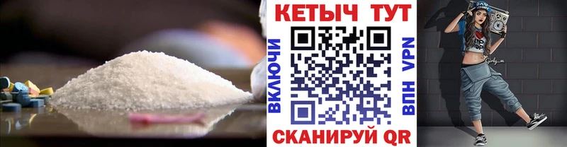 продажа наркотиков  Горячеводский  КЕТАМИН ketamine 