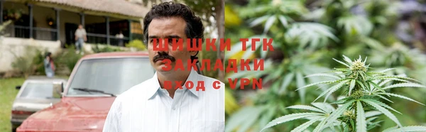 первитин Абдулино