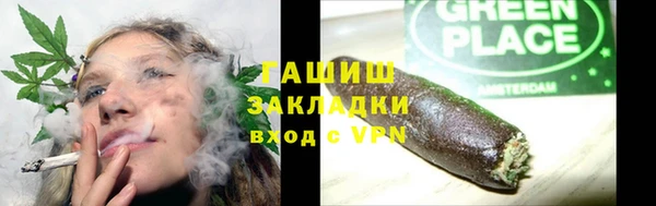 СК Абаза