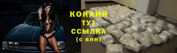 марки nbome Пересвет