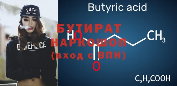 СК Абаза