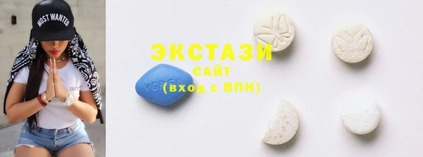 COCAINE Абинск
