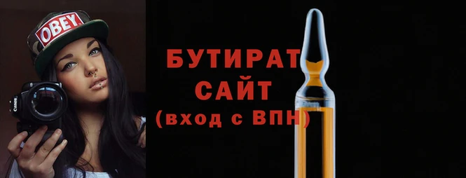 СК Абаза