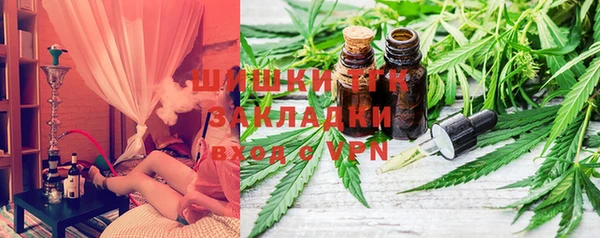 первитин Абдулино