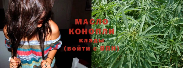 СК Абаза