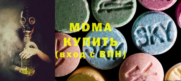 мефедрон Переславль-Залесский