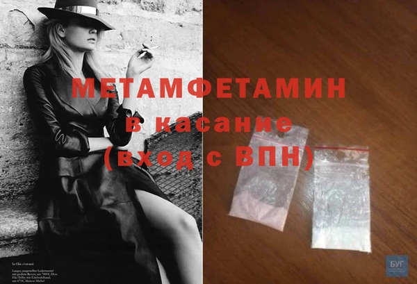 героин Пестово