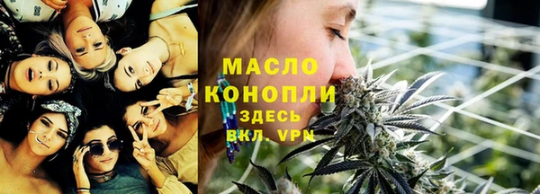 героин Пестово