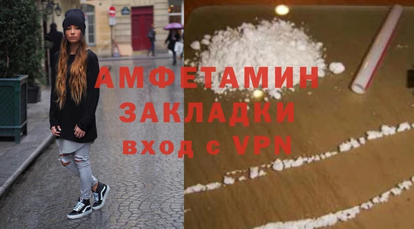СК Абаза