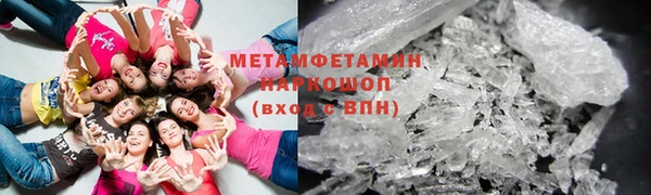 СК Абаза